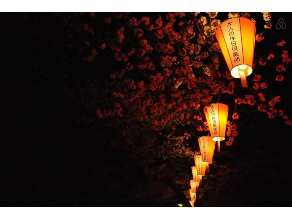 Tora Hotel Kitaueno - Vacation Stay 52747V Tokyo Tatil Evi